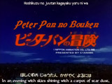 Peter Pan no Bouken 01